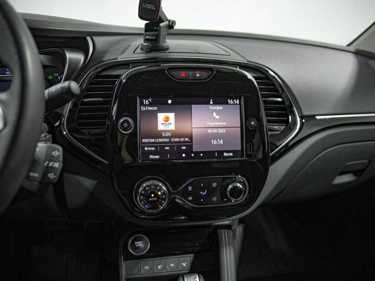 Renault Kaptur б/у, 2021, Вариатор. Фото: #9