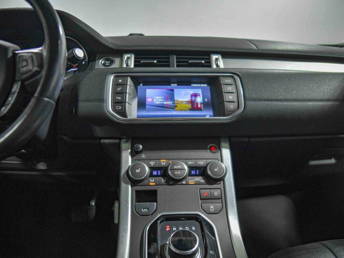 Land Rover Range Rover Evoque б/у, 2017, Автоматическая. Фото: #10