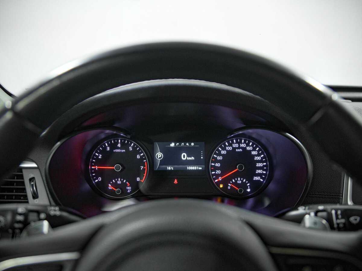 Kia Optima б/у, 2018, Автоматическая. Фото: #5