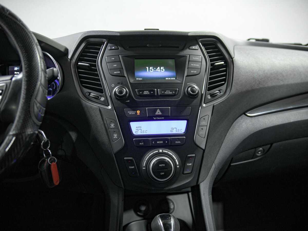 Hyundai Santa Fe б/у, 2015, Автоматическая. Фото: #10