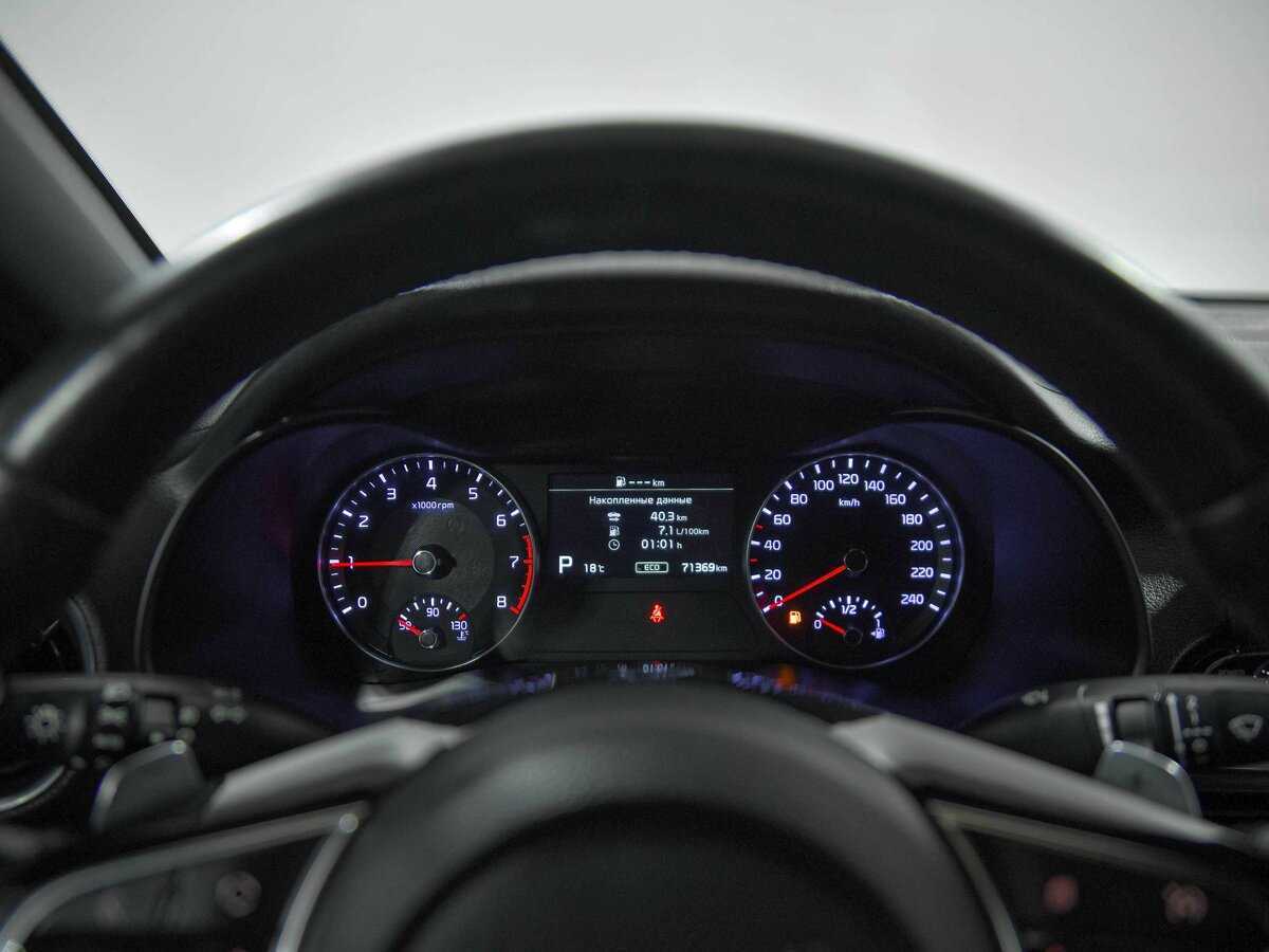 Kia Cerato б/у, 2021, Автоматическая. Фото: #5