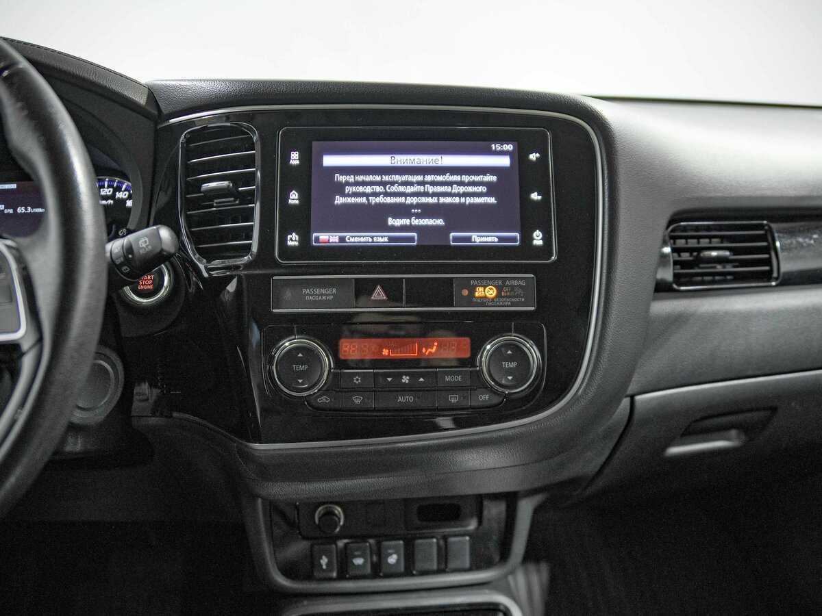 Mitsubishi Outlander б/у, 2018, Вариатор. Фото: #10