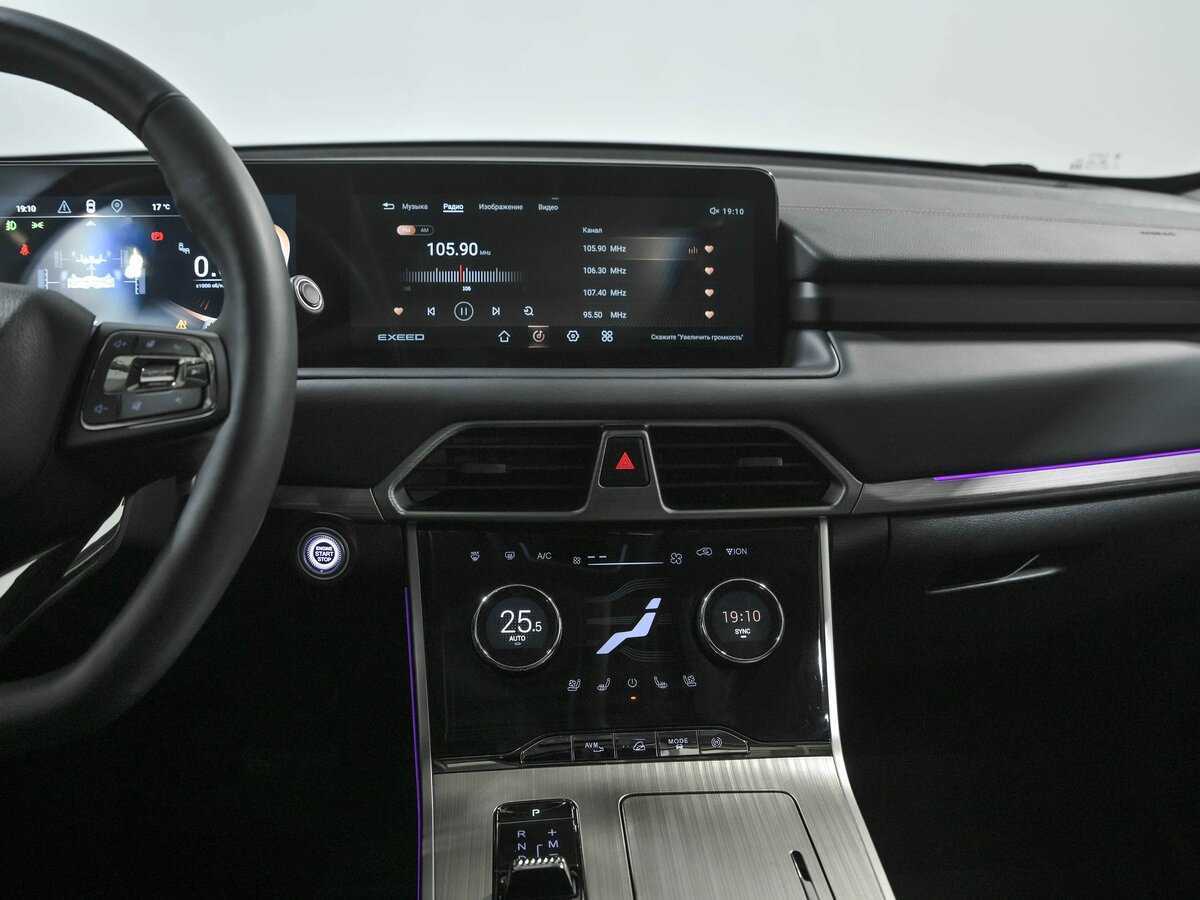 EXEED TXL б/у, 2023, Роботизированная. Фото: #10