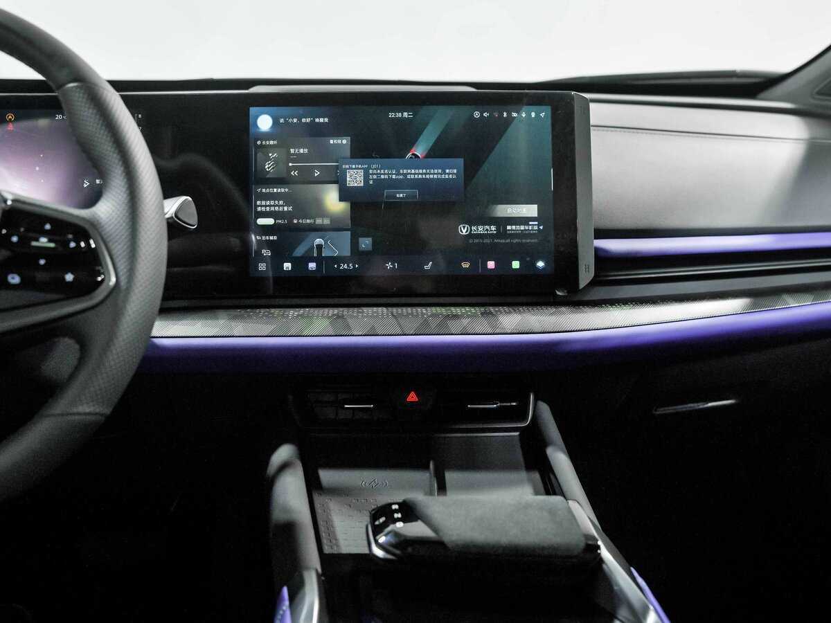 Changan UNI-T б/у, 2023, Роботизированная. Фото: #10