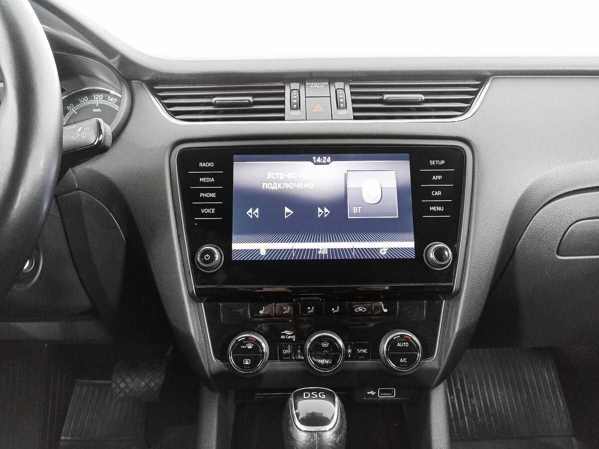 Skoda Octavia б/у, 2018, Роботизированная. Фото: #12
