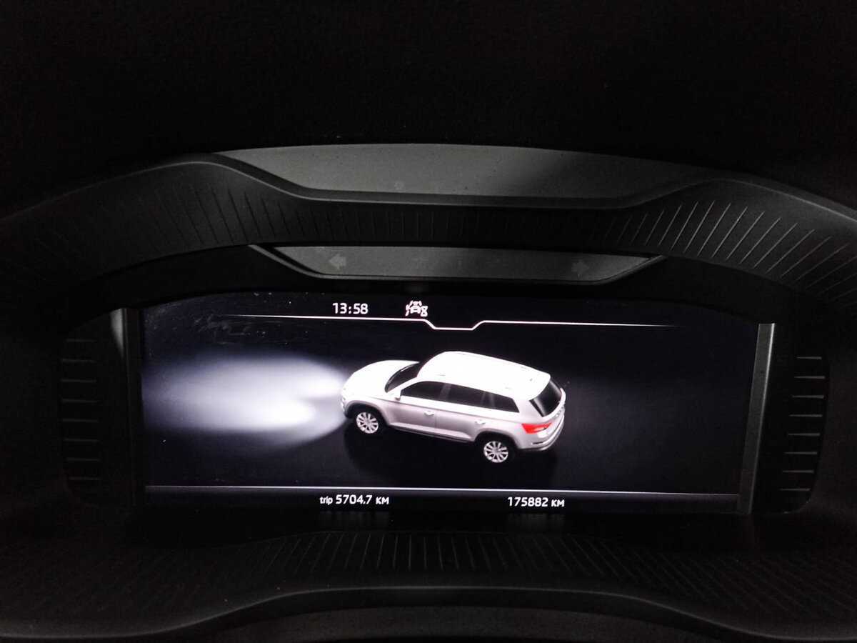 Skoda Kodiaq б/у, 2020, Роботизированная. Фото: #8