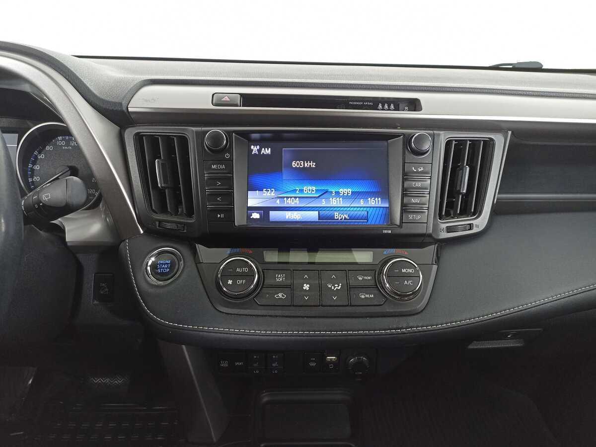 Toyota RAV4 б/у, 2018, Вариатор. Фото: #14