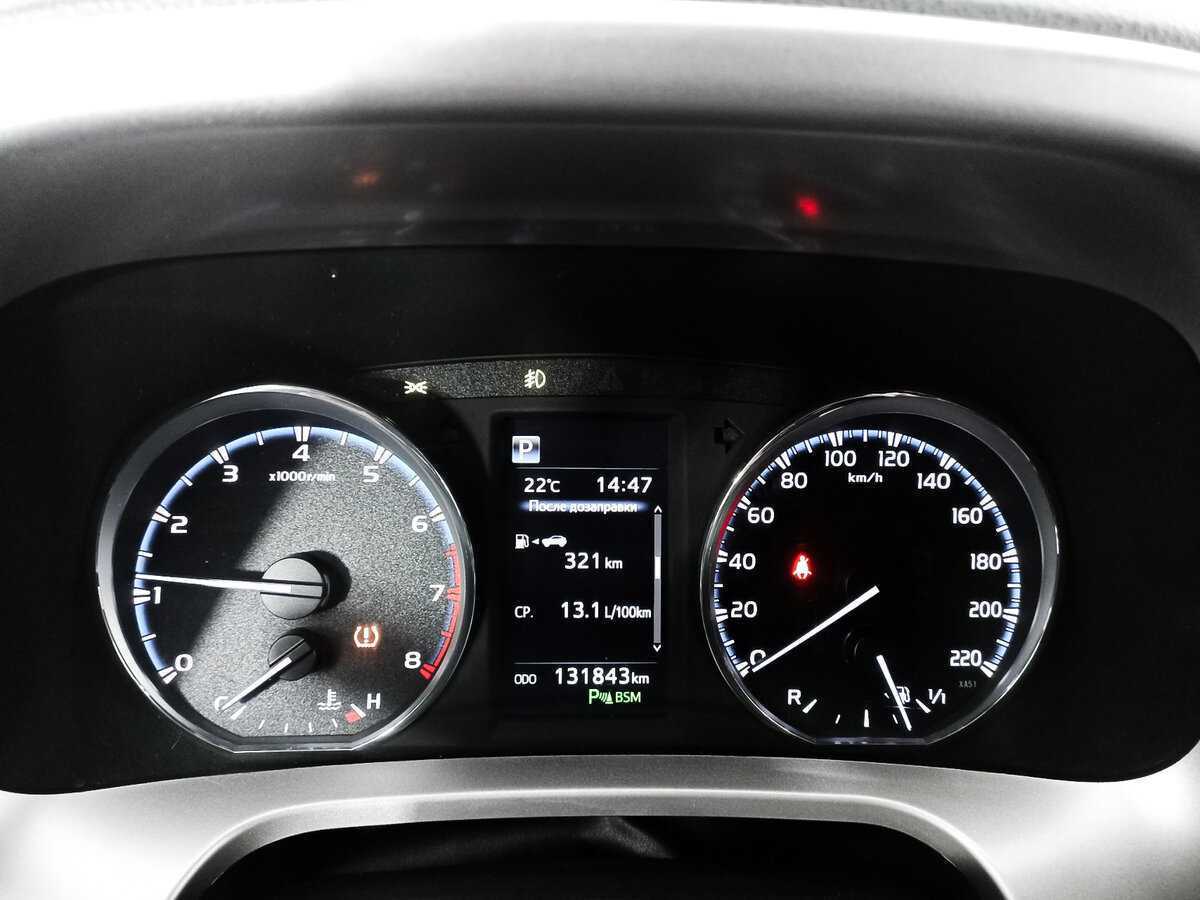 Toyota RAV4 б/у, 2019, Вариатор. Фото: #9