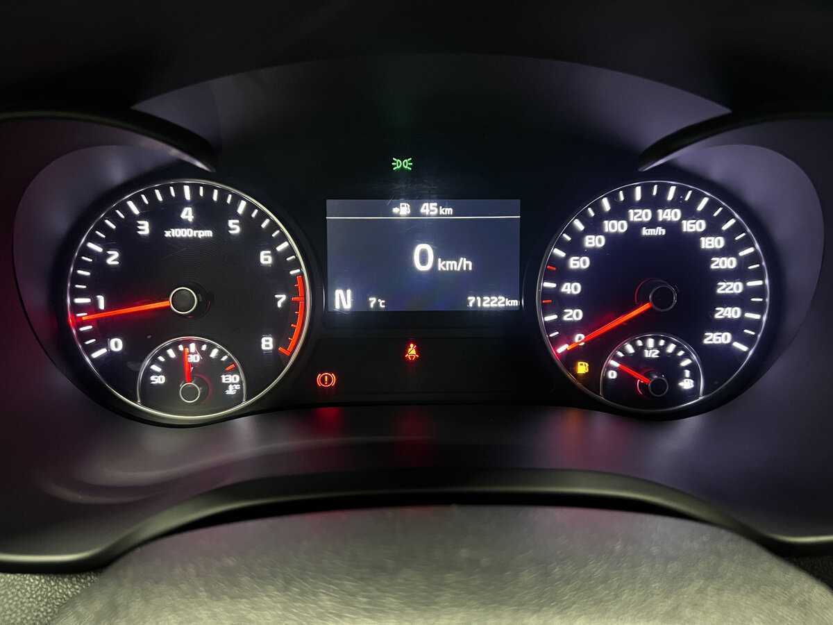 Kia Optima б/у, 2019, Автоматическая. Фото: #12