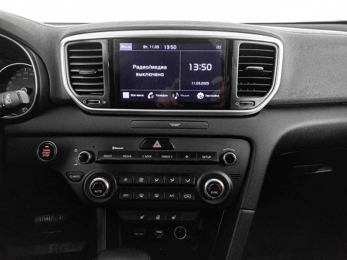 Kia Sportage б/у, 2021, Автоматическая. Фото: #12