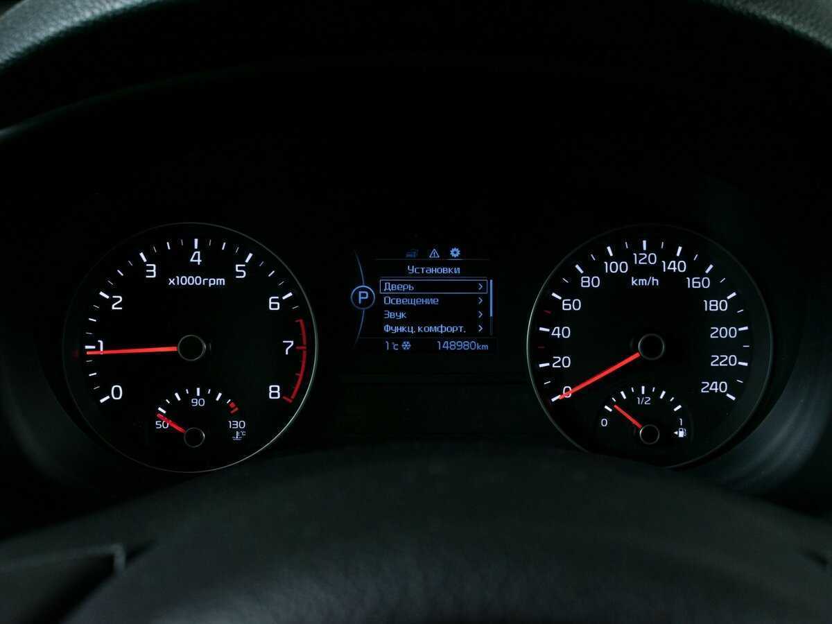 Kia Sportage б/у, 2018, Автоматическая. Фото: #12