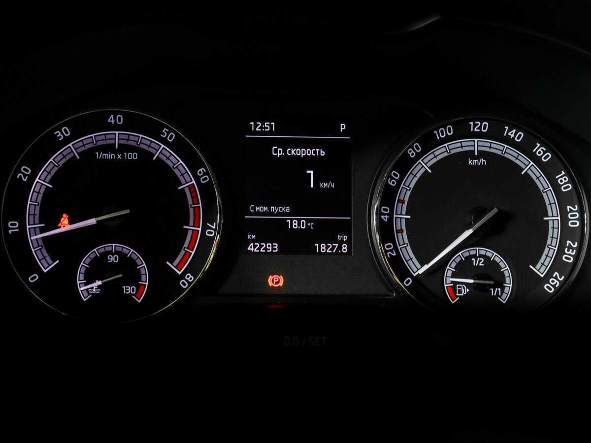 Skoda Kodiaq б/у, 2018, Роботизированная. Фото: #7