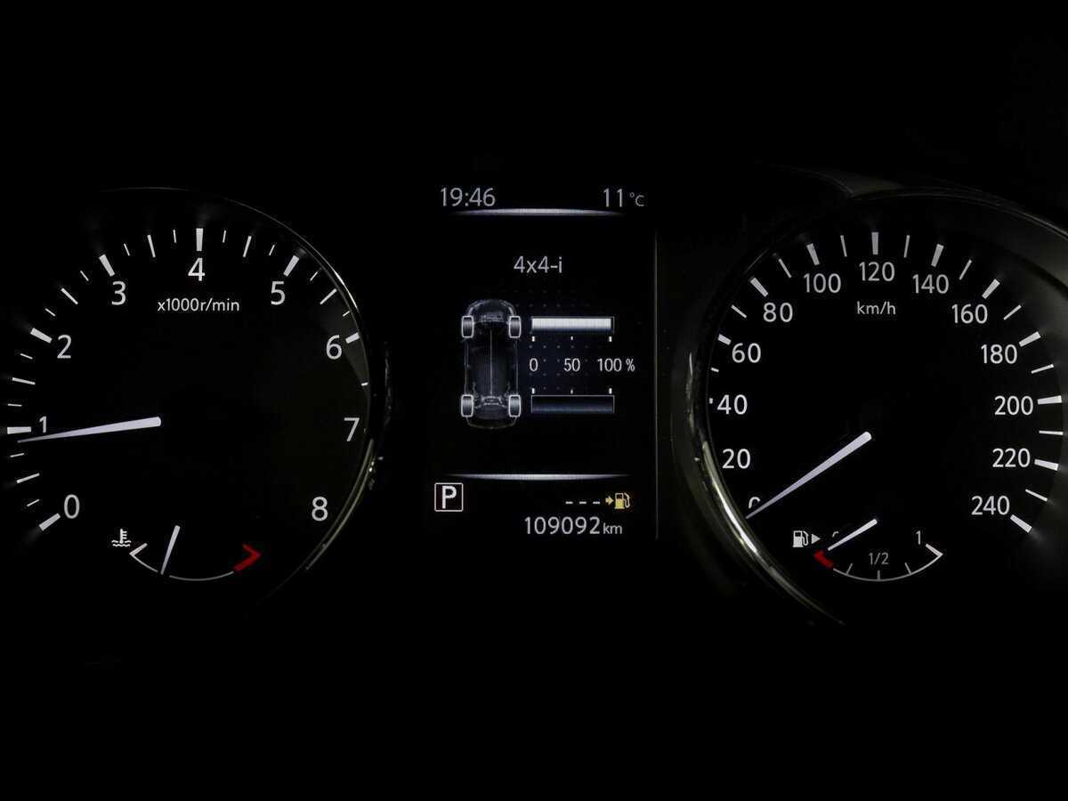 Nissan X-Trail б/у, 2019, Вариатор. Фото: #7