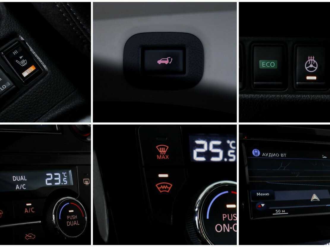 Nissan X-Trail б/у, 2019, Вариатор. Фото: #16