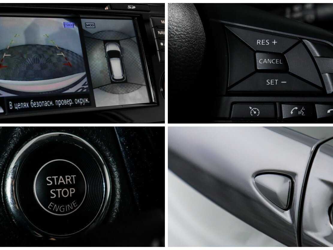 Nissan X-Trail б/у, 2019, Вариатор. Фото: #17