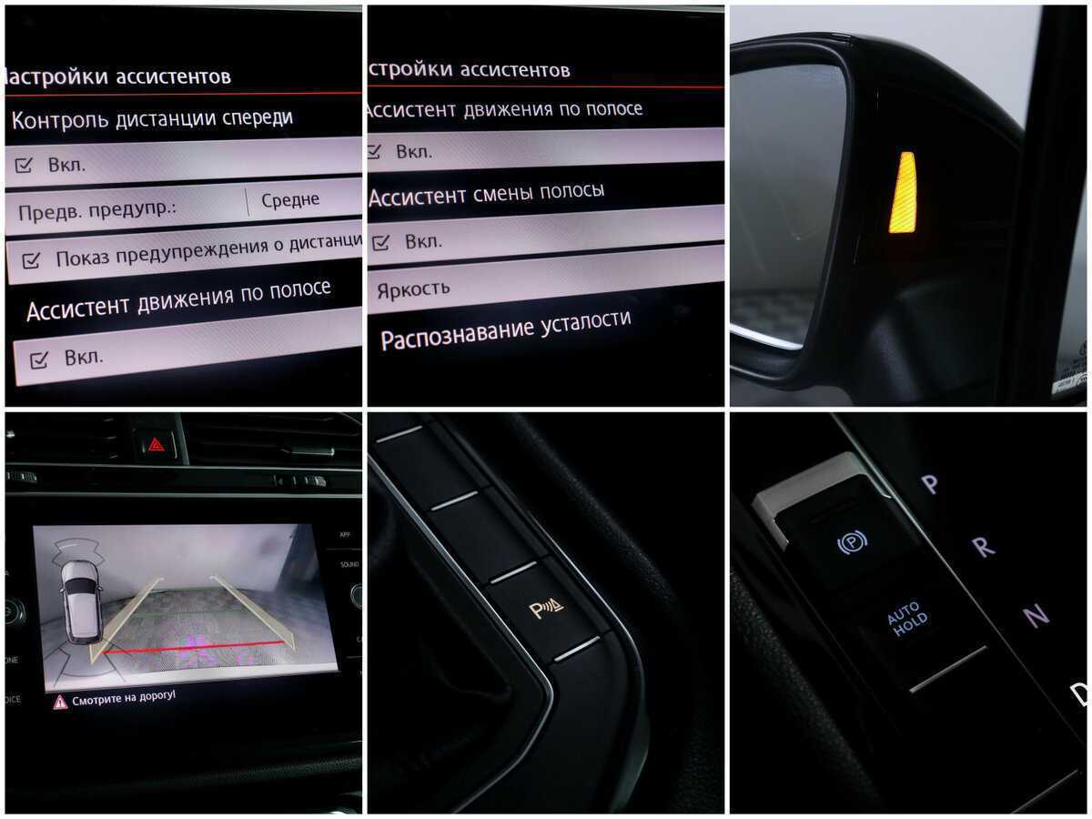 Volkswagen Tiguan б/у, 2020, Роботизированная. Фото: #17