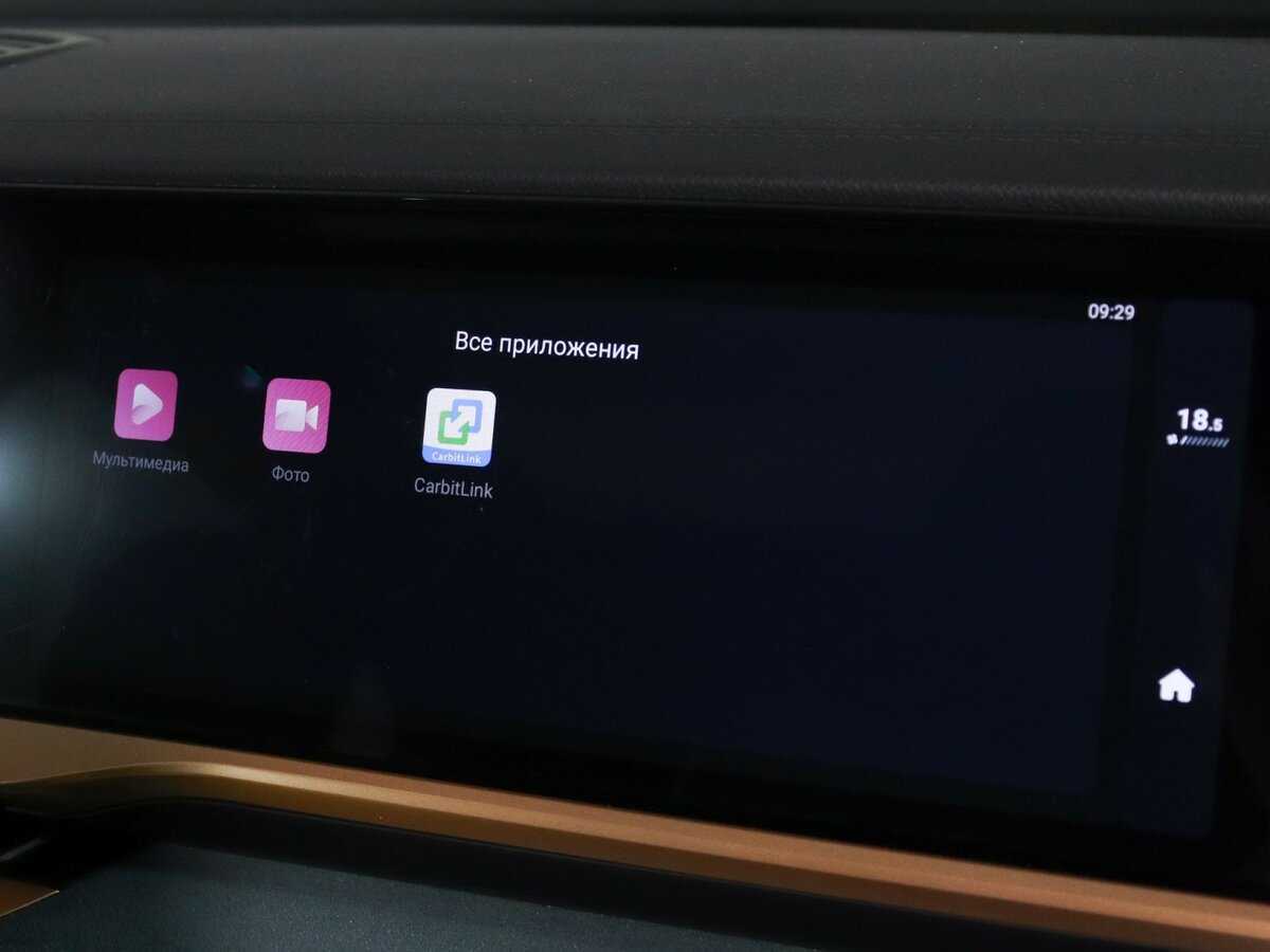 Geely Monjaro б/у, 2022, Автоматическая. Фото: #28