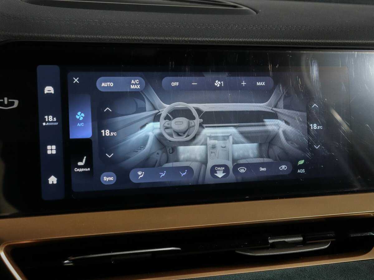 Geely Monjaro б/у, 2022, Автоматическая. Фото: #30