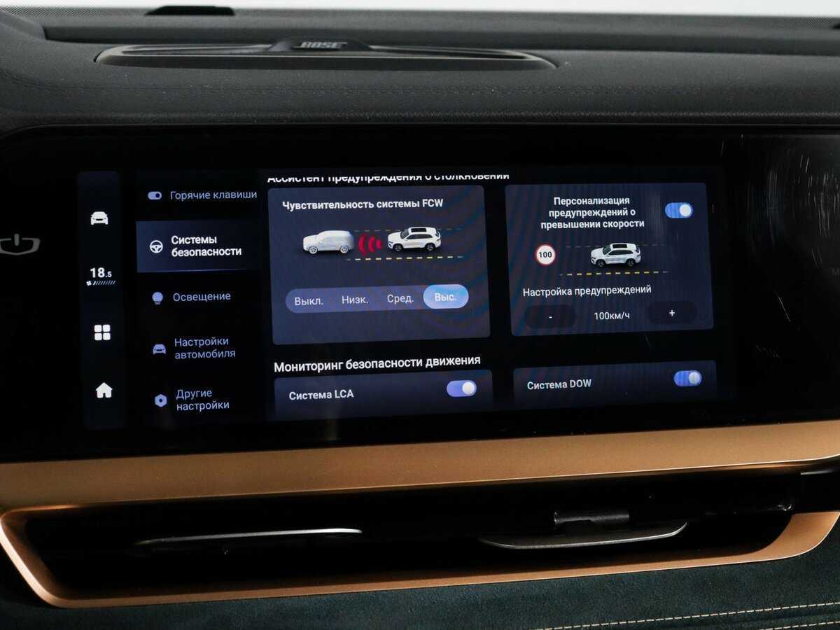 Geely Monjaro б/у, 2022, Автоматическая. Фото: #35