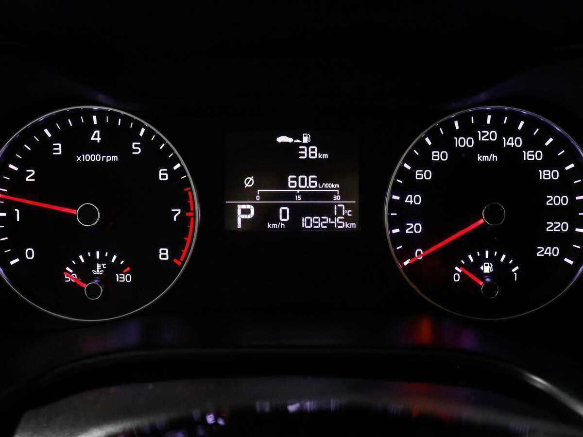 Kia Cerato б/у, 2022, Автоматическая. Фото: #7