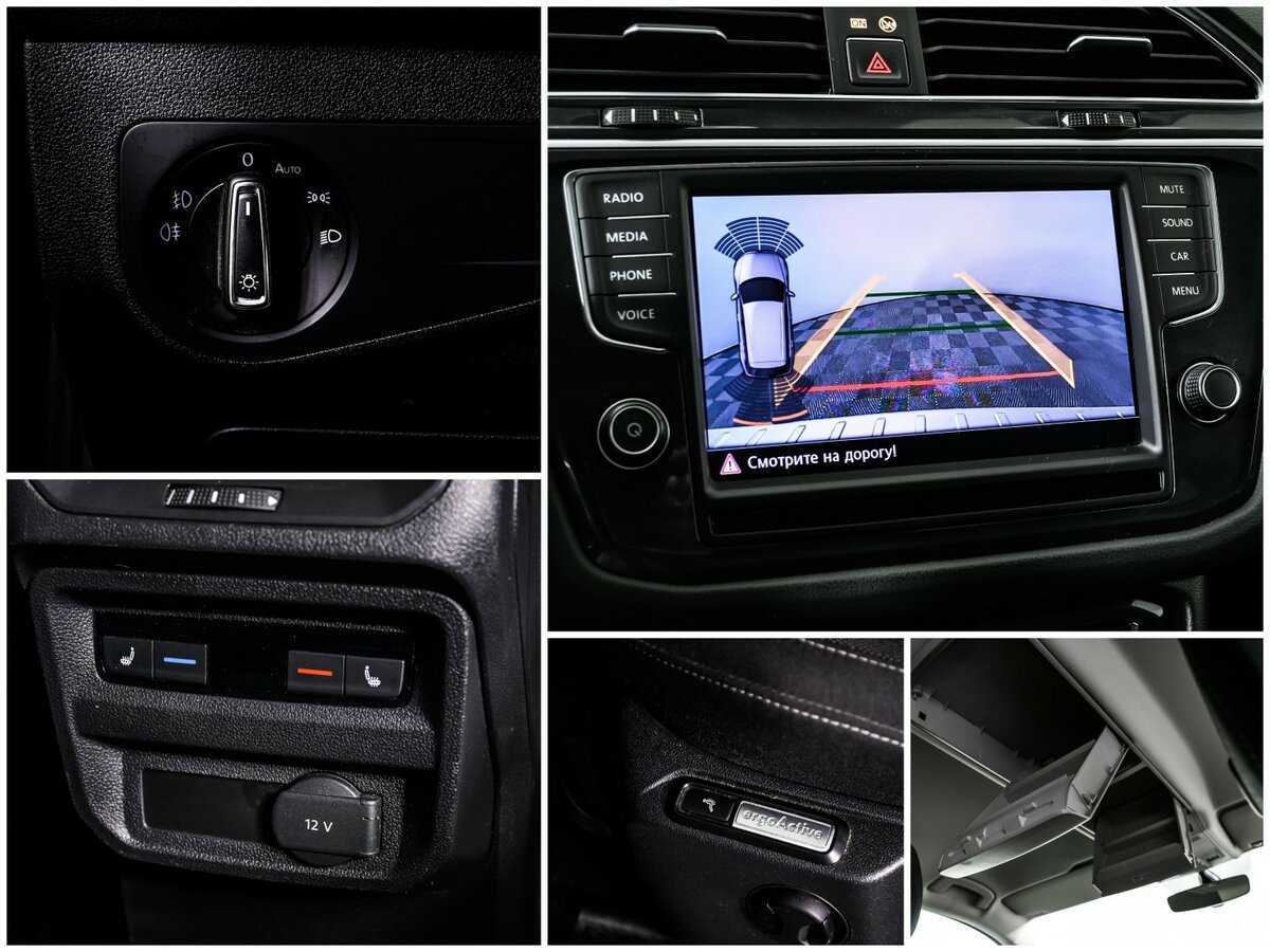 Volkswagen Tiguan б/у, 2017, Роботизированная. Фото: #13