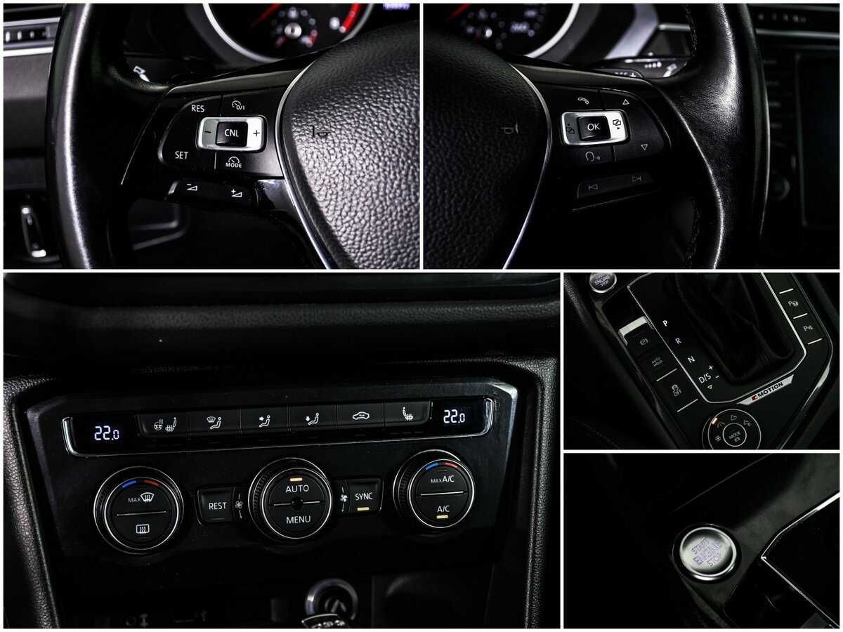 Volkswagen Tiguan б/у, 2017, Роботизированная. Фото: #14