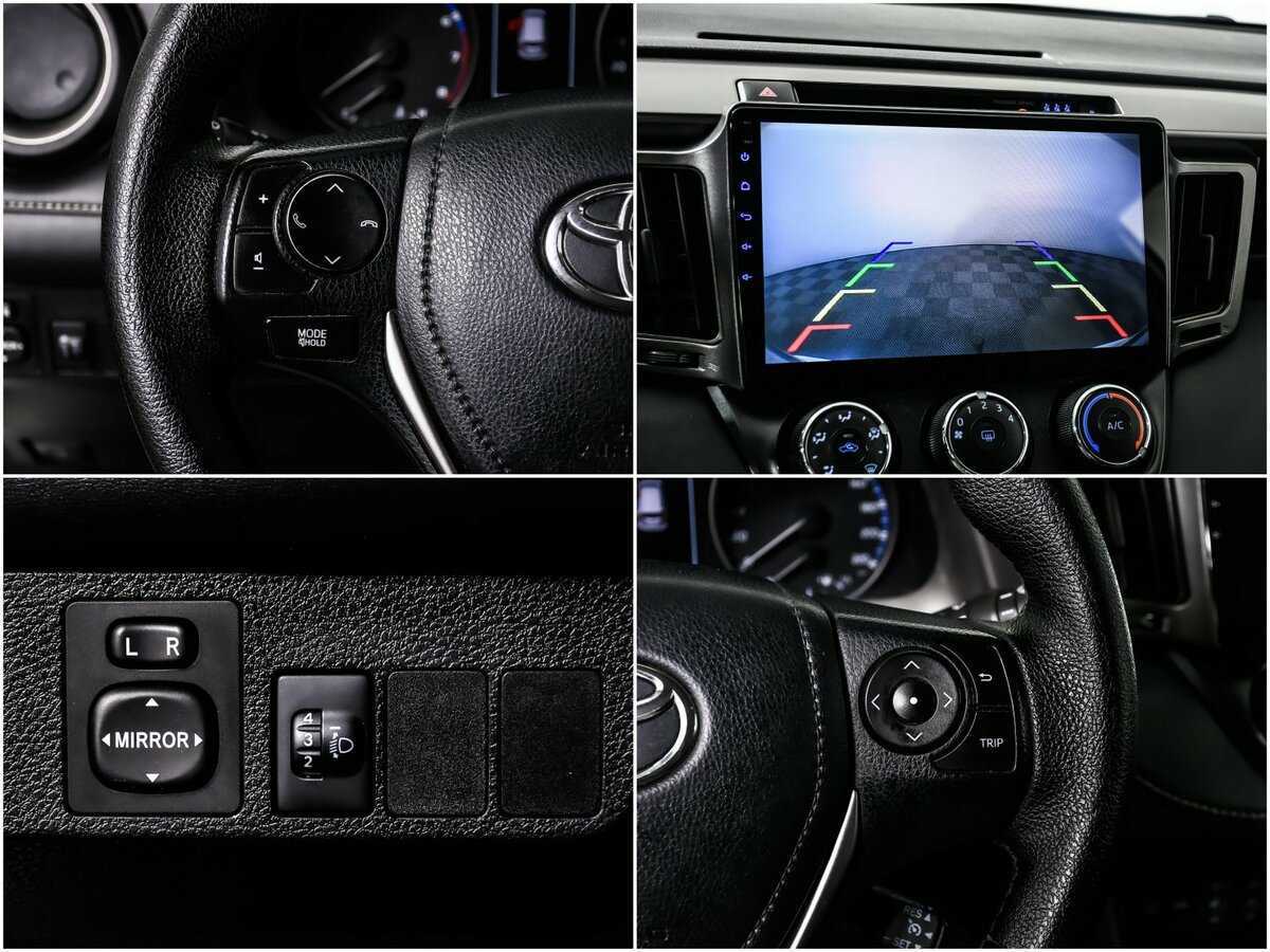 Toyota RAV4 б/у, 2017, Вариатор. Фото: #16