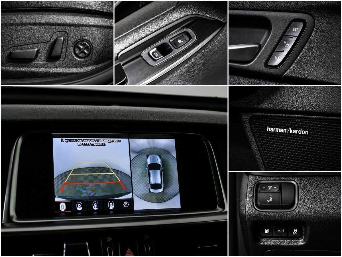 Kia Optima б/у, 2019, Автоматическая. Фото: #12