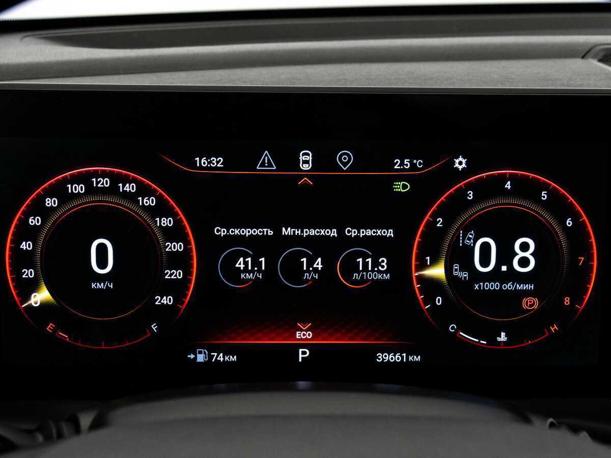 EXEED TXL б/у, 2022, Роботизированная. Фото: #23