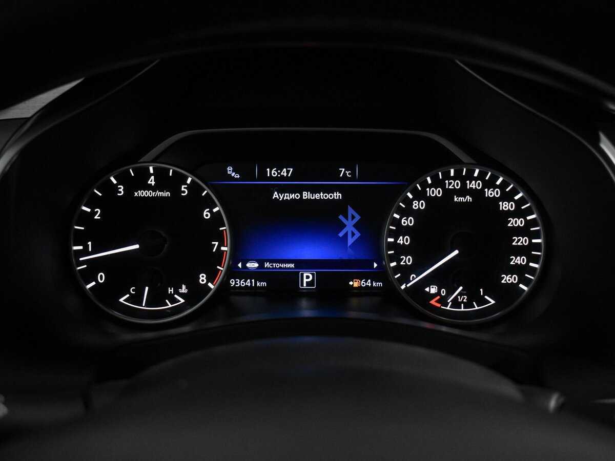 Nissan Murano б/у, 2018, Вариатор. Фото: #22