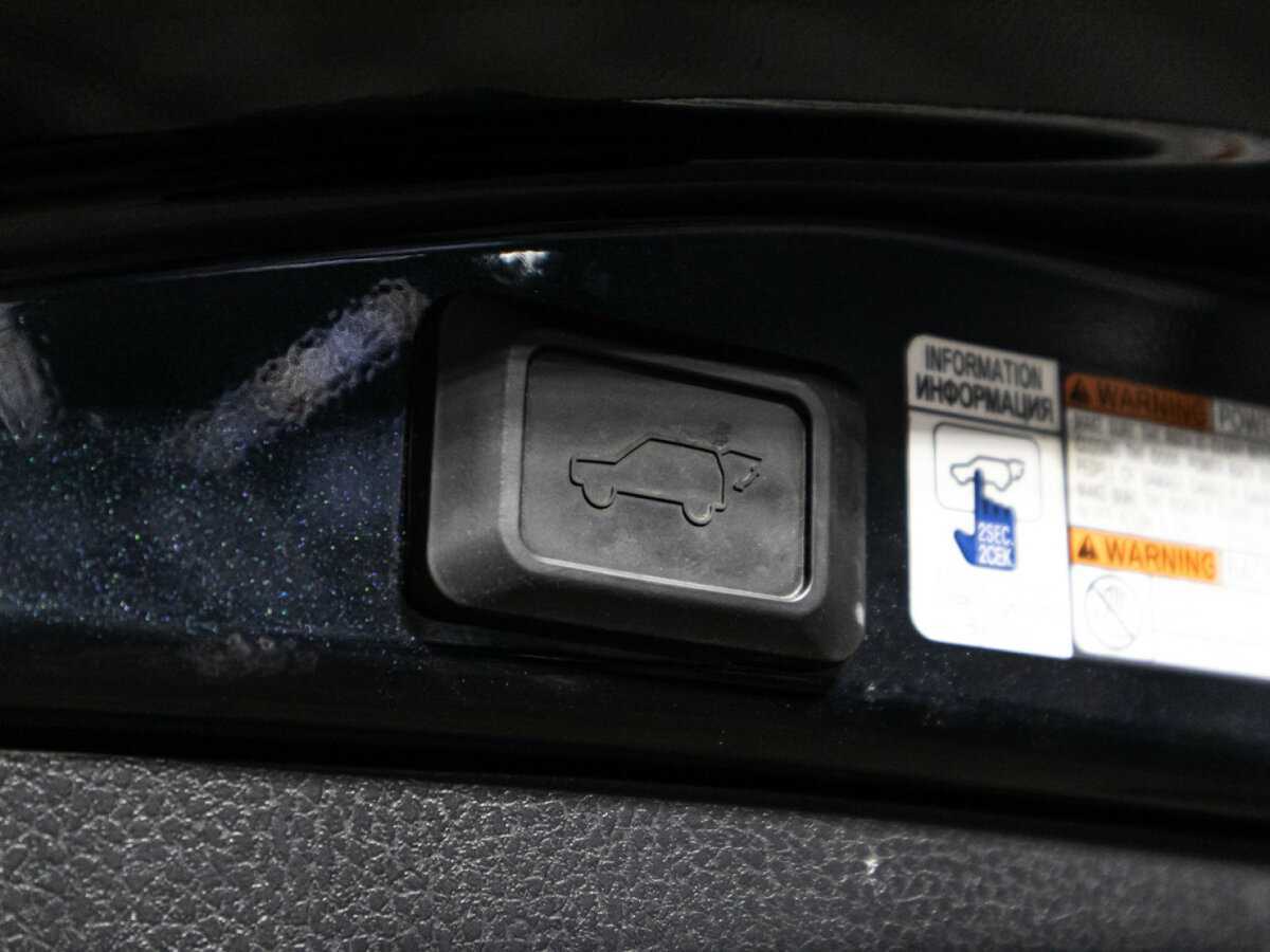 Toyota RAV4 б/у, 2014, Вариатор. Фото: #15