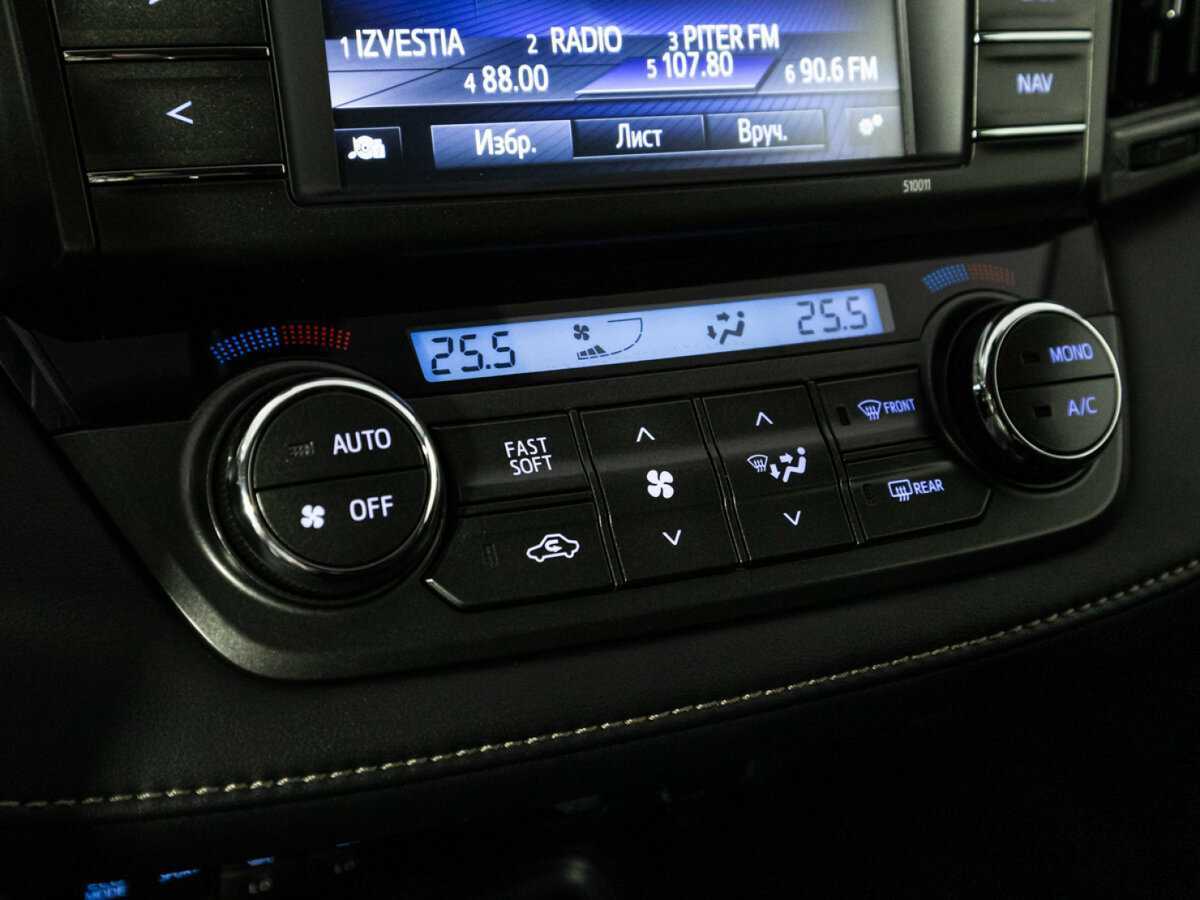 Toyota RAV4 б/у, 2014, Вариатор. Фото: #17