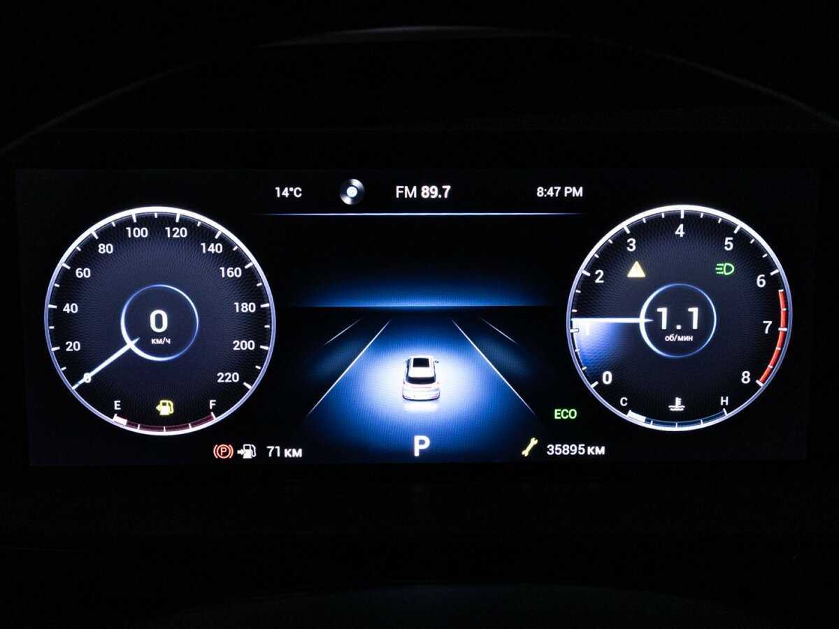 Chery Tiggo 7 Pro Max б/у, 2023, Вариатор. Фото: #11