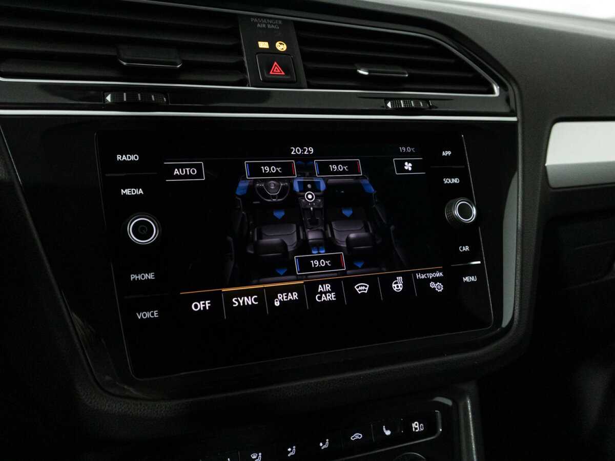 Volkswagen Tiguan б/у, 2019, Механическая. Фото: #16