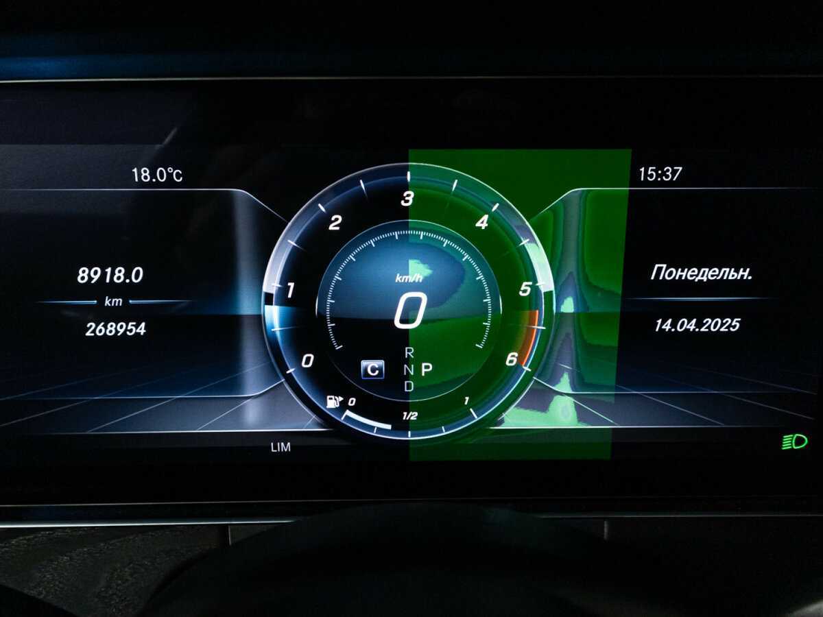 Mercedes-Benz E-Класс б/у, 2018, Автоматическая. Фото: #11