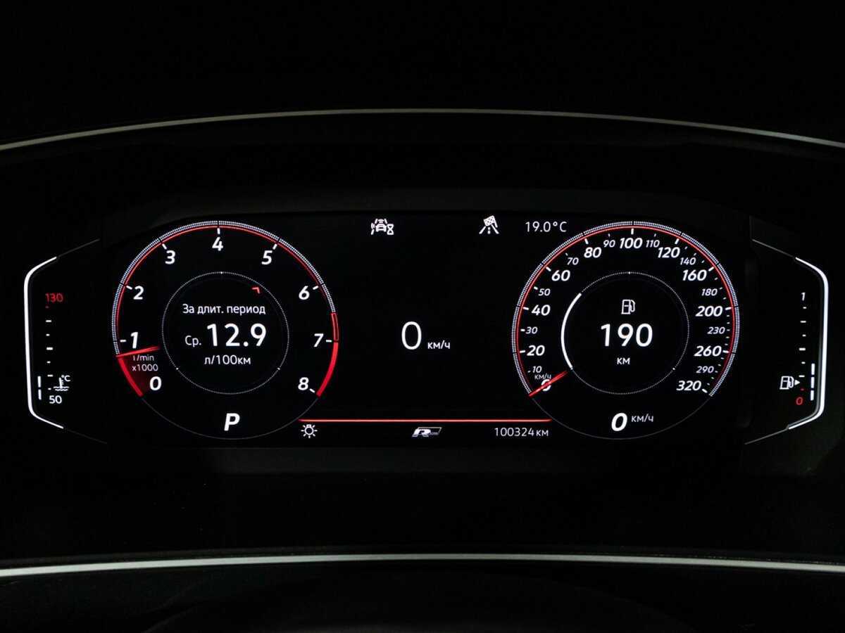 Volkswagen Tiguan б/у, 2020, Роботизированная. Фото: #11