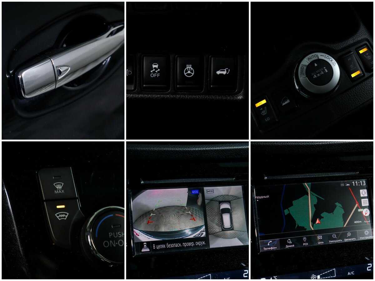 Nissan X-Trail б/у, 2021, Вариатор. Фото: #20