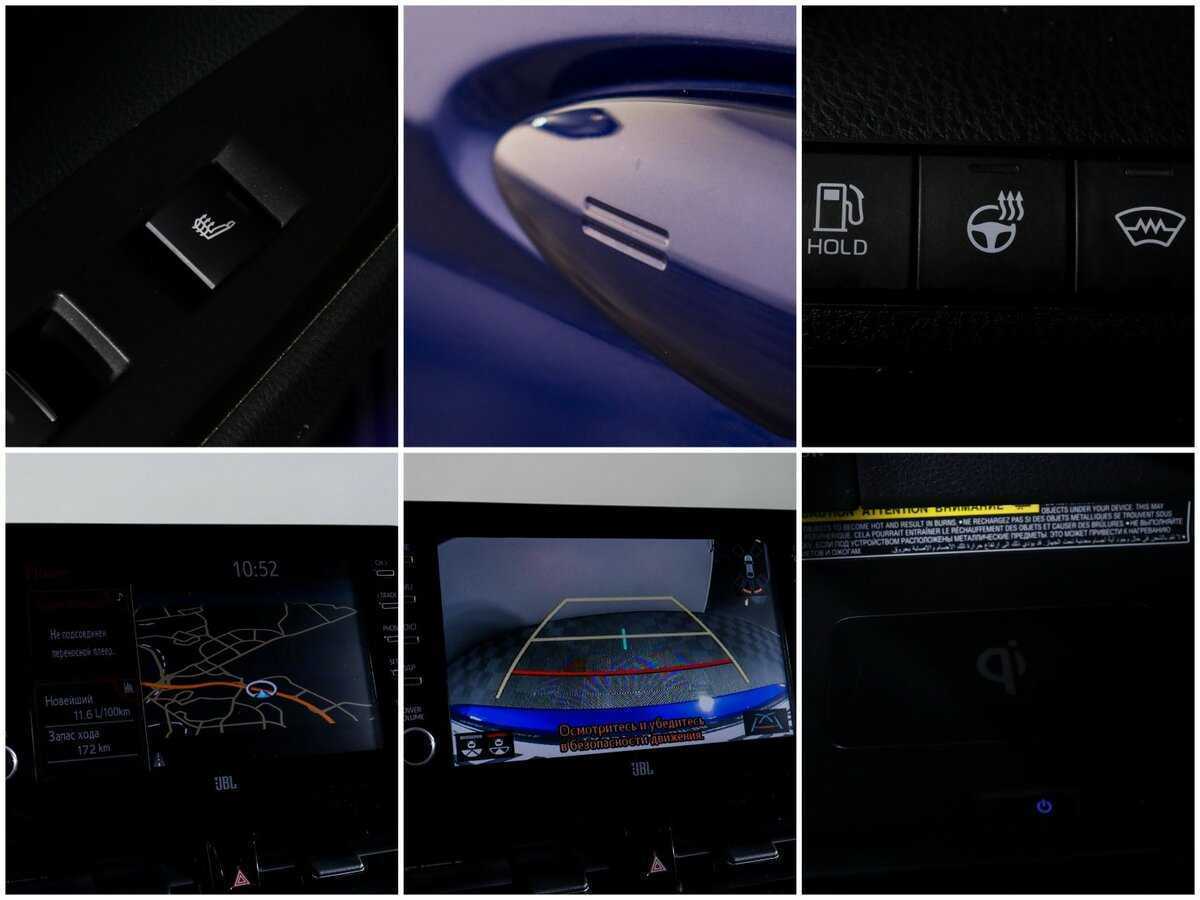 Toyota Camry б/у, 2021, Автоматическая. Фото: #16