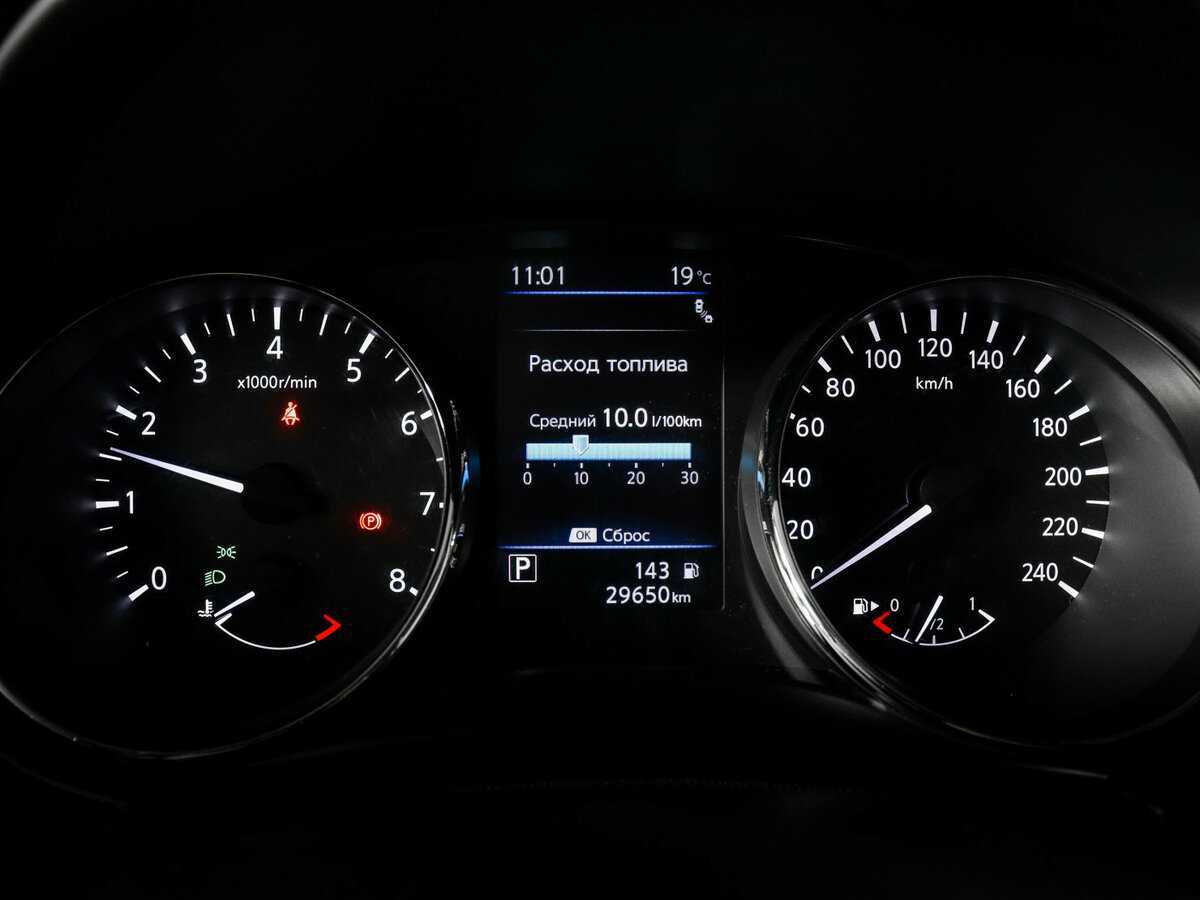 Nissan Qashqai б/у, 2021, Вариатор. Фото: #7