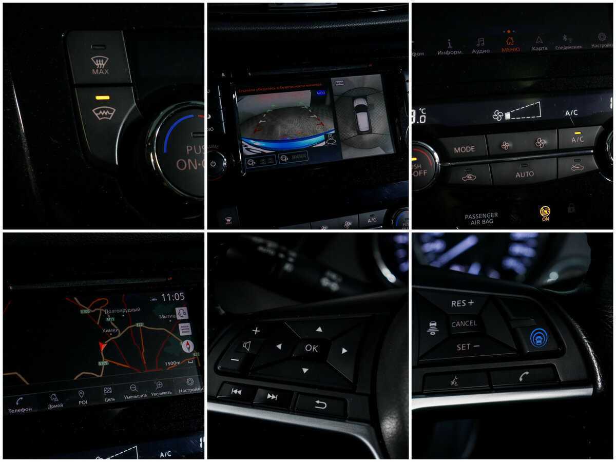 Nissan Qashqai б/у, 2021, Вариатор. Фото: #17