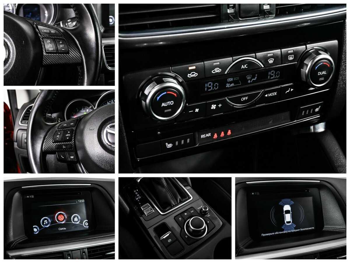 Mazda CX-5 б/у, 2016, Автоматическая. Фото: #14