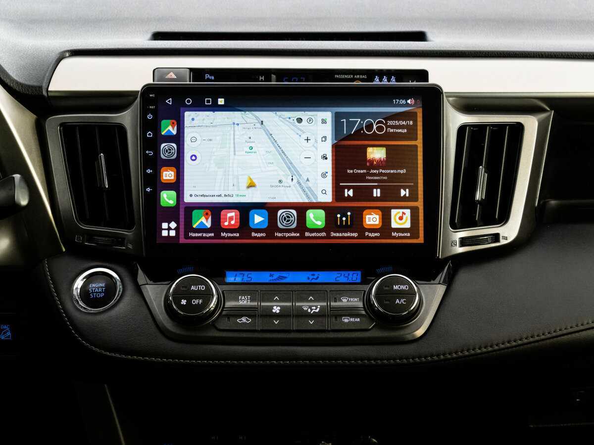 Toyota RAV4 б/у, 2014, Автоматическая. Фото: #7