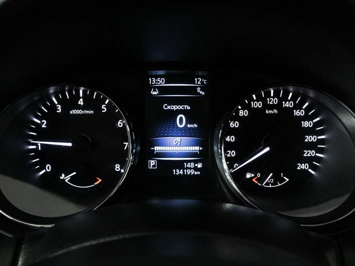 Ниссан Кашкай б/у, 2014, Вариатор. Фото: #11