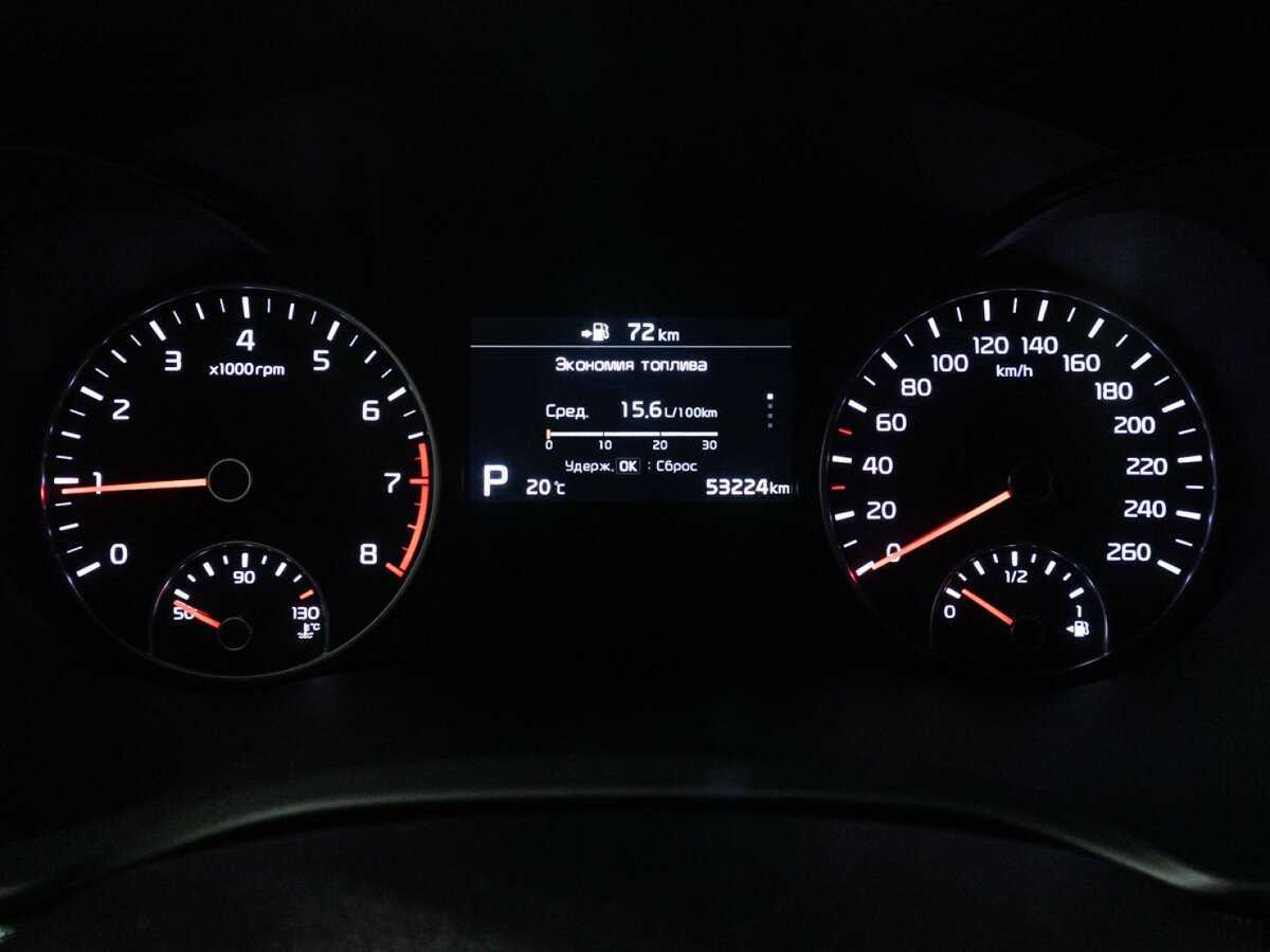 Kia Optima б/у, 2019, Автоматическая. Фото: #11