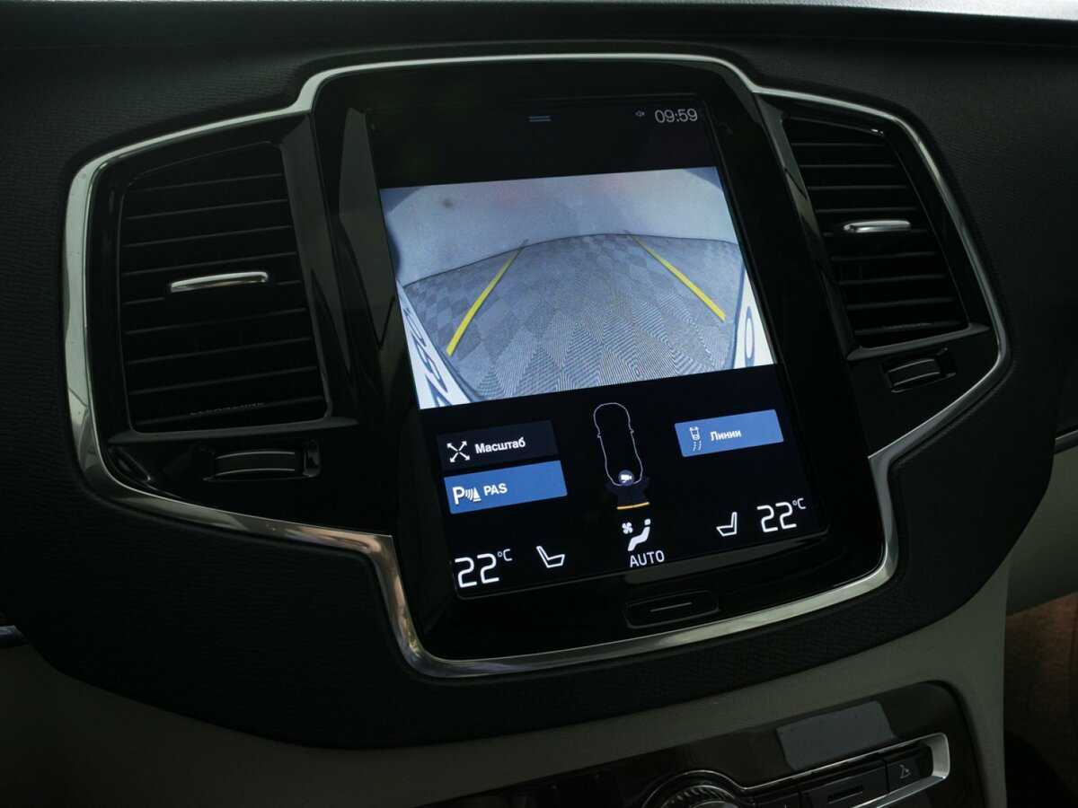 Volvo XC90 б/у, 2015, Автоматическая. Фото: #17