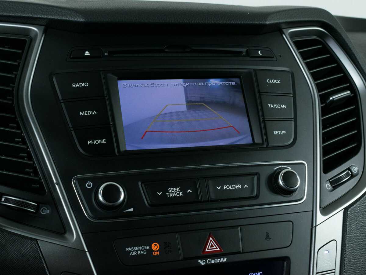 Hyundai Santa Fe б/у, 2017, Автоматическая. Фото: #15