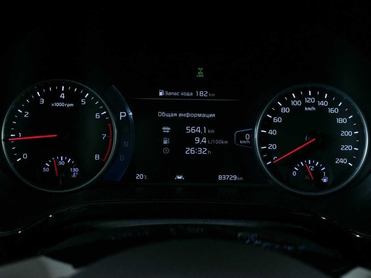 Kia Seltos б/у, 2020, Вариатор. Фото: #9