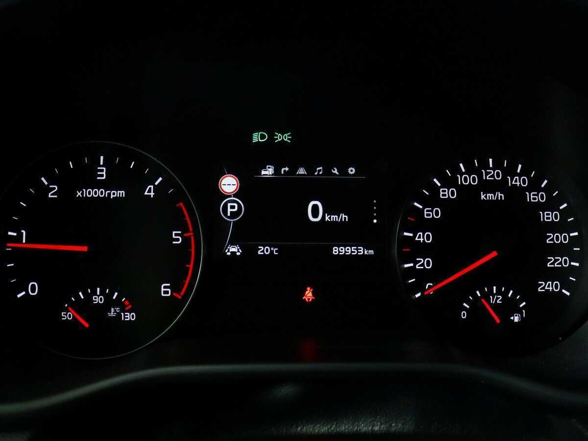 Kia Sportage б/у, 2016, Автоматическая. Фото: #7