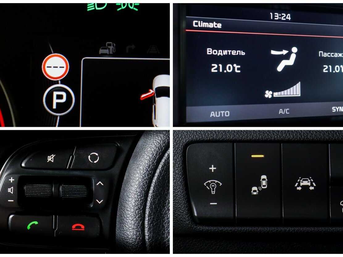 Kia Sportage б/у, 2016, Автоматическая. Фото: #16