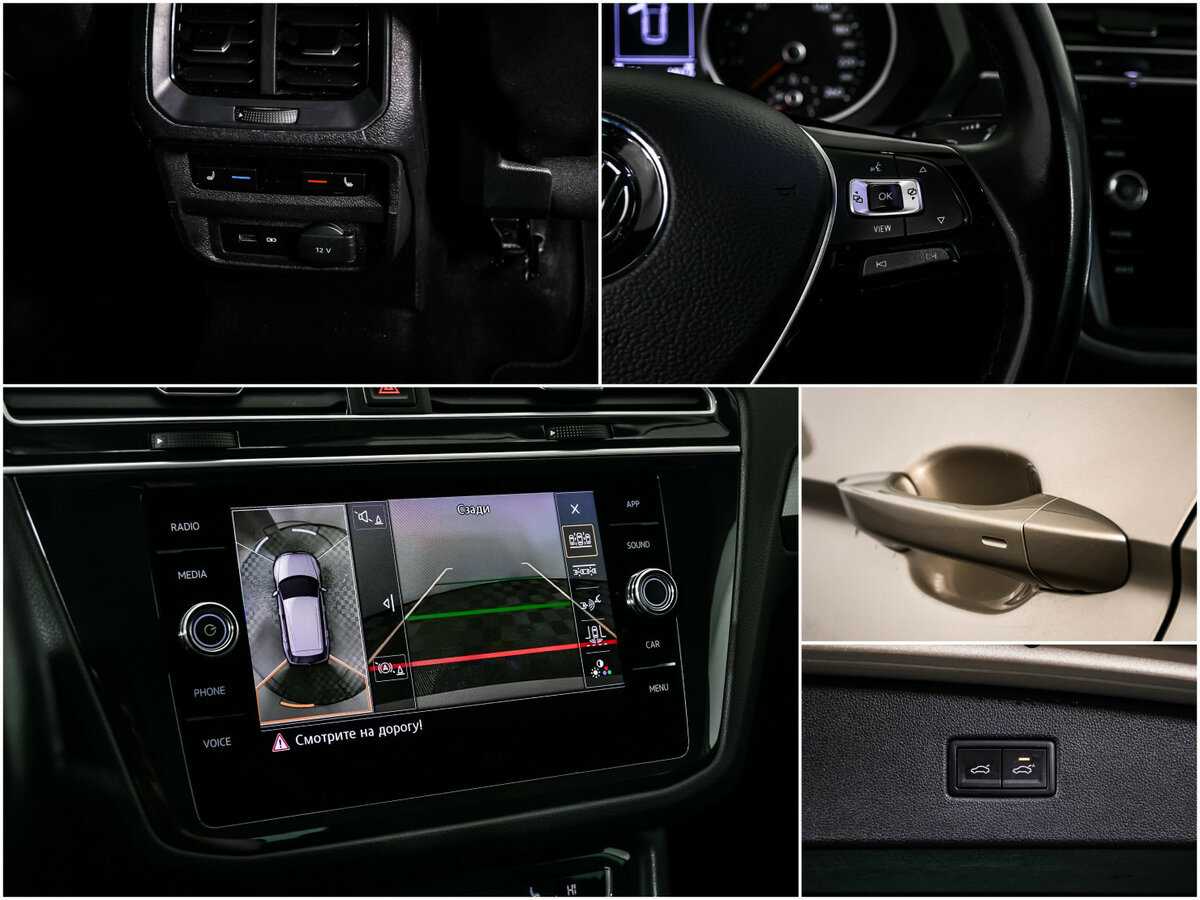 Volkswagen Tiguan б/у, 2019, Роботизированная. Фото: #13